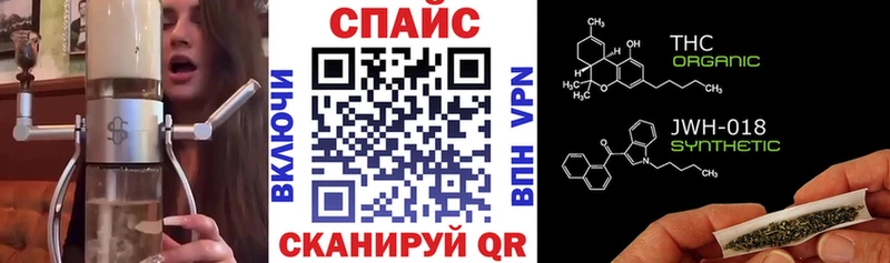 Бутират жидкий экстази Купить закладки Солнечногорск