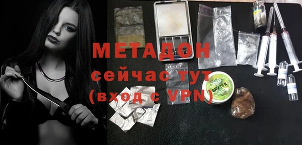 дистиллят марихуана Аркадак