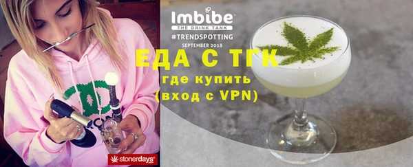 кокс Арсеньев