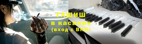 дистиллят марихуана Аркадак