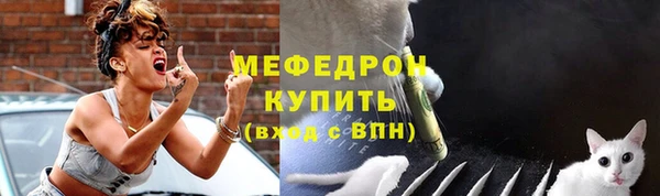 дистиллят марихуана Аркадак