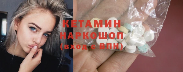 кокс Арсеньев