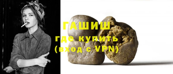 кокс Арсеньев
