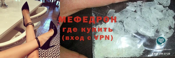 кокс Арсеньев